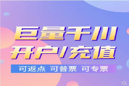 百度竞价托管：企业营销案例解析