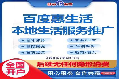 SEM外包助力企业业绩增长案例