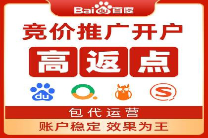 案例分享：今日头条信息流广告的成功之道