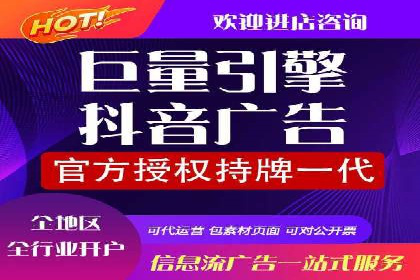 汽车行业信息流推广：成功案例分析