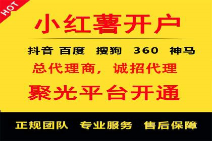 教育行业SEM关键词策略及成功提升招生率的案例