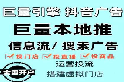 百度竞价广告的创意与执行：成功案例剖析